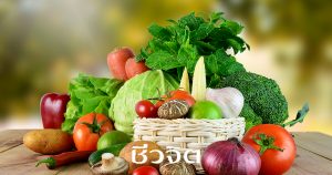 ผักผลไม้, ป้องกันโรคหลอดเลือด, กินคอเลสเตอรอล 