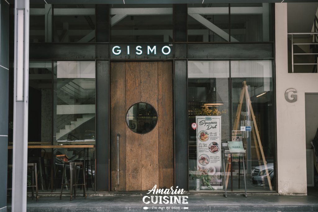 GISMO Coffee