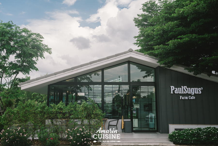 PaulSugus' Farm Cafe