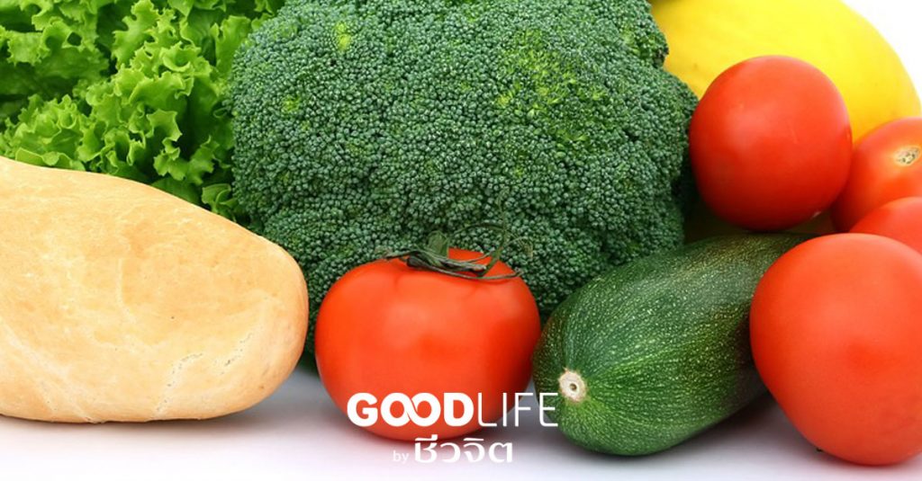 ผักผลไม้วิตามินซีสูง, ผัก, ผลไม้, วิตามินซี, อาหารที่มีวิตามินซี 