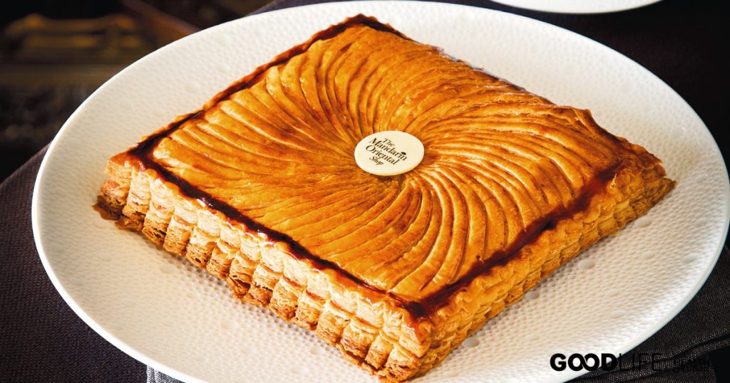 Almond Pithiviers