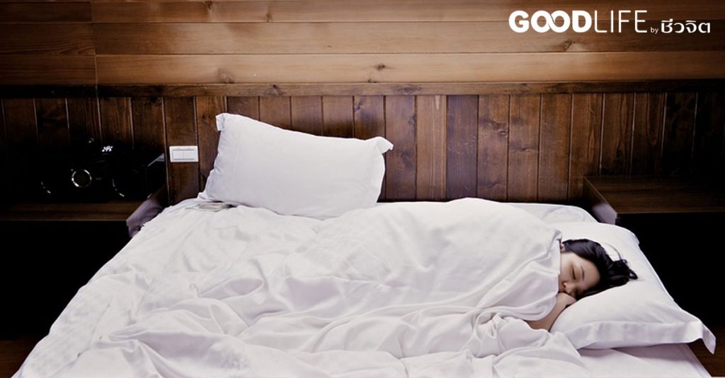 นอนหลับ, การนอนหลับ, อาหารบำรุงสมอง, วิธีการนอนหลับ, ประโยชน์ของการนอนหลับ 
