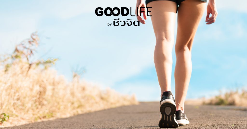 เดินออกกำลังกาย, เดิน, ออกกำลังกาย, ลดความอ้วน, ป้องกันโรค 