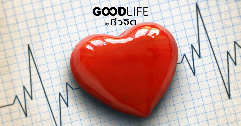 โรคหัวใจ, โรคร้าย, โรคหัวใจและหลอดเลือด, ดูแลสุขภาพ, ป้องกันโรค 