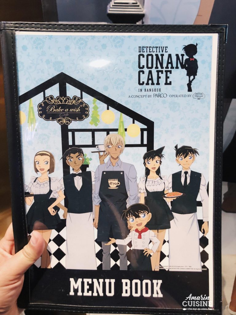 Detective Conan Café