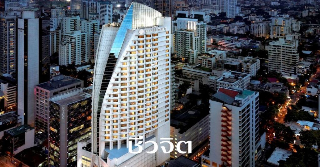 โรงแรมพูลแมน กรุงเทพ แกรนด์ สุขุมวิท, Pullman Bangkok Grande Sukhumvit