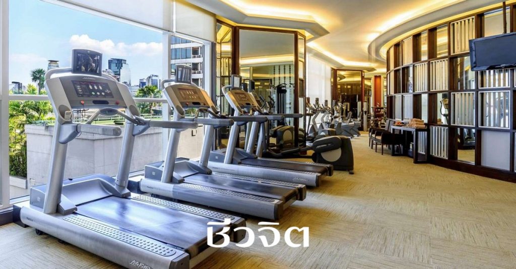 ห้องฟิตเนส โรงแรมพูลแมน กรุงเทพ แกรนด์ สุขุมวิท, pullman bangkok grande sukhumvit