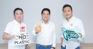 CRG Say NO to plastic