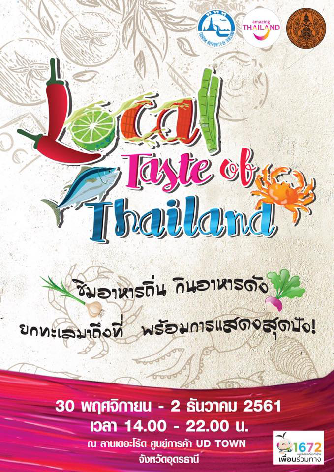 Local Taste of Thailand