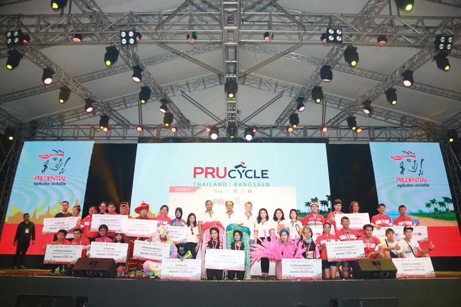 PRUcycle Thailand