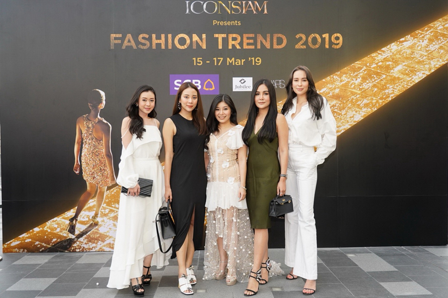 Fashion Trend 2019