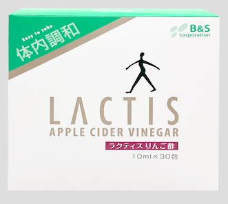 ผลิตภัณฑ์สุขภาพ,Lactis Apple cider Vinega