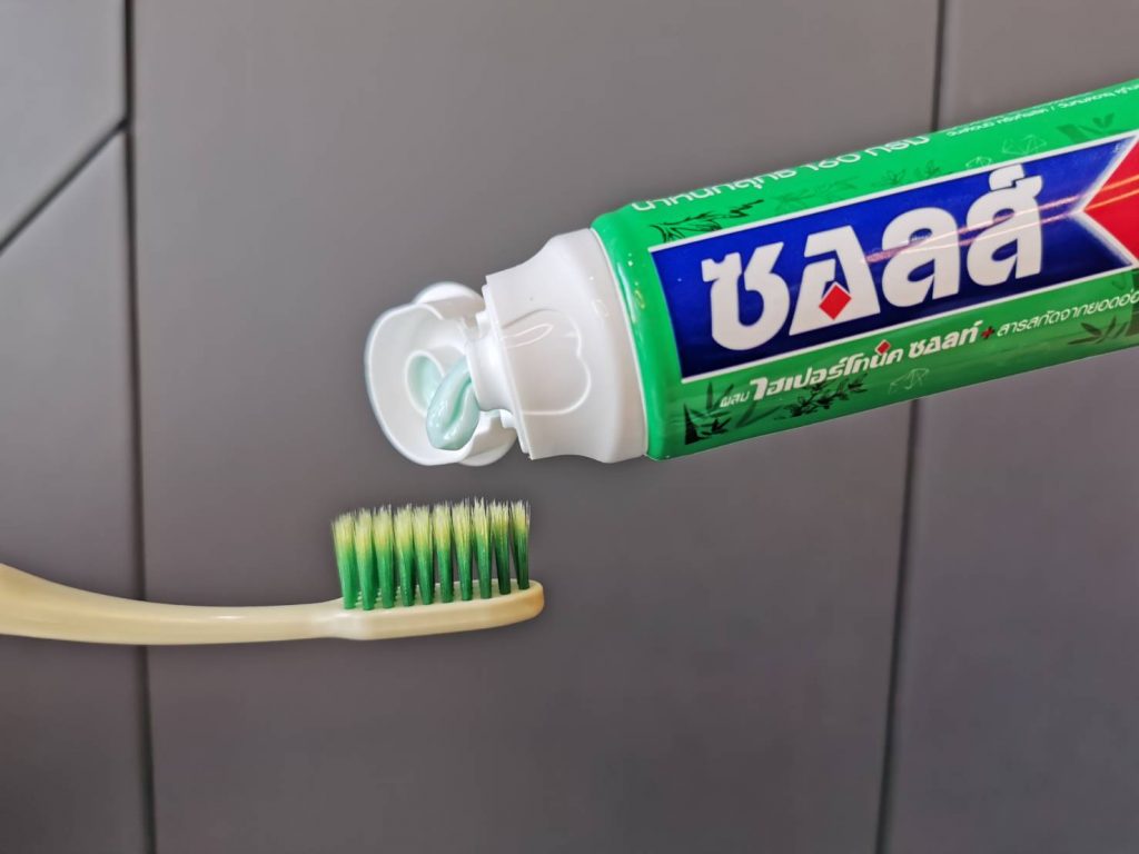 ยาสีฟัน SALZ _2