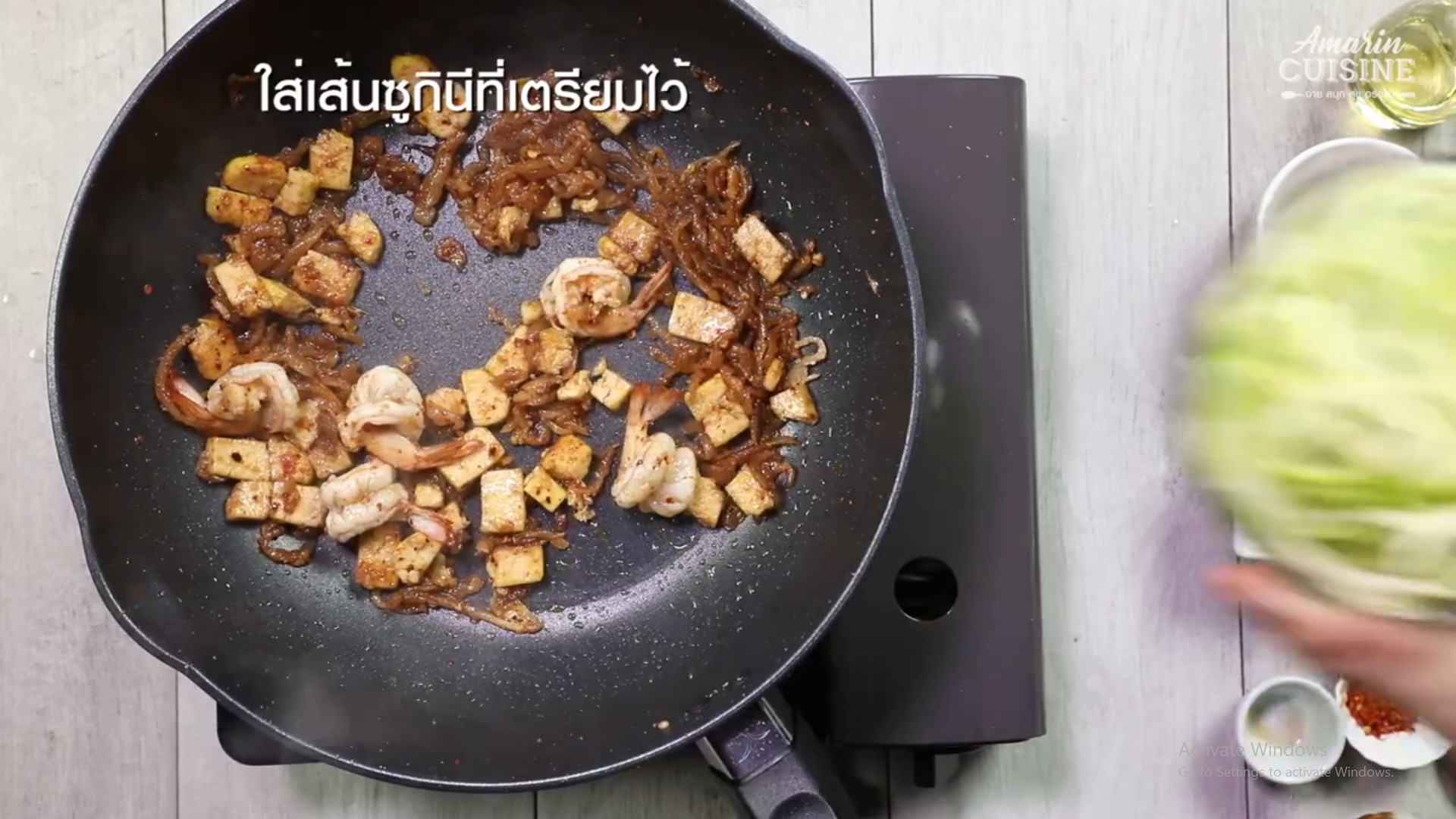 สูตรอาหาร เมนูสุขภาพ เมนูทำง่าย เคล็ดลับการทำอาหาร ผัดไทย