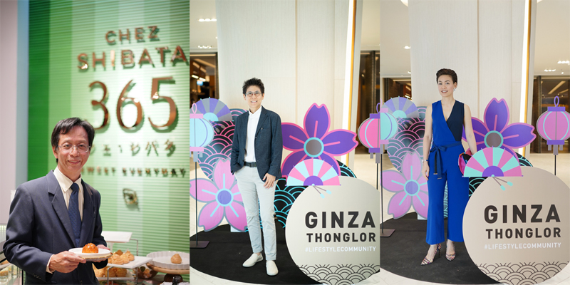 Ginza Lifestyle Community Thonglor