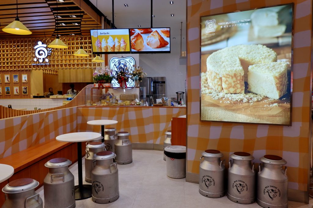 ร้าน ‘คาว คาว คิทเช่น บาย โตเกียว มิลค์ ชีส แฟคตอรี่’ (Cow Cow Kitchen by Tokyo Milk Cheese Facto