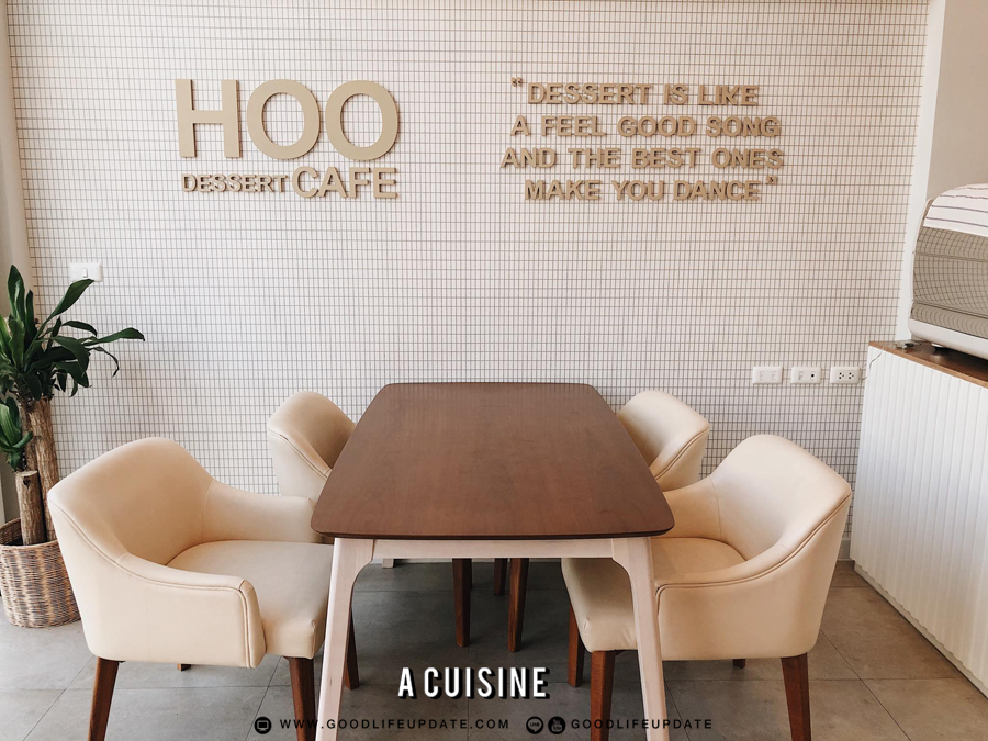 Hoo Dessert Cafe