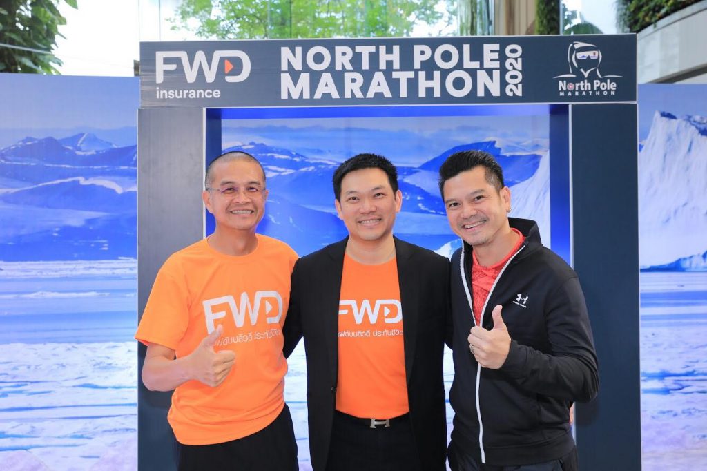 FWD North Pole Marathon 2020