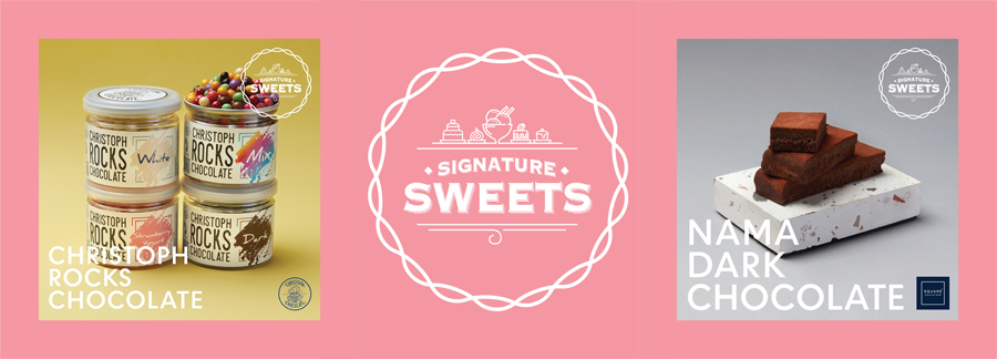 Signature Sweets 2020