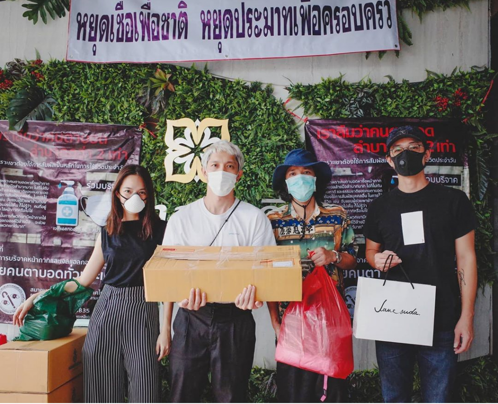 สมาคมคนตาบอดแห่งประเทศไทย