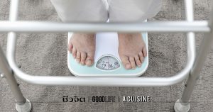 ชั่งน้ำหนักสูงวัย