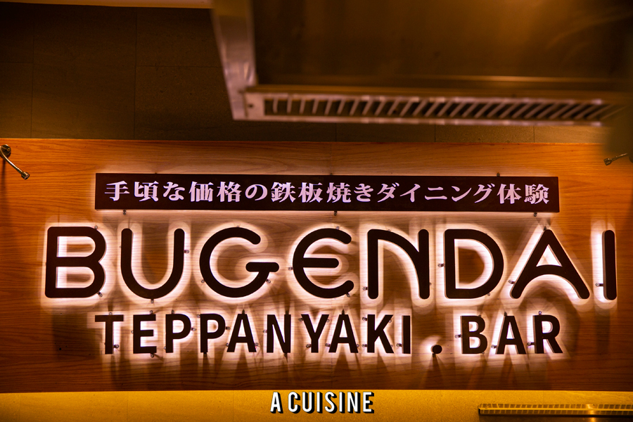 Bugendai Teppanyaki Bar