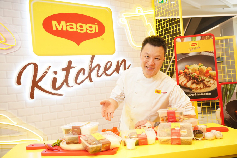MAGGI Kitchen