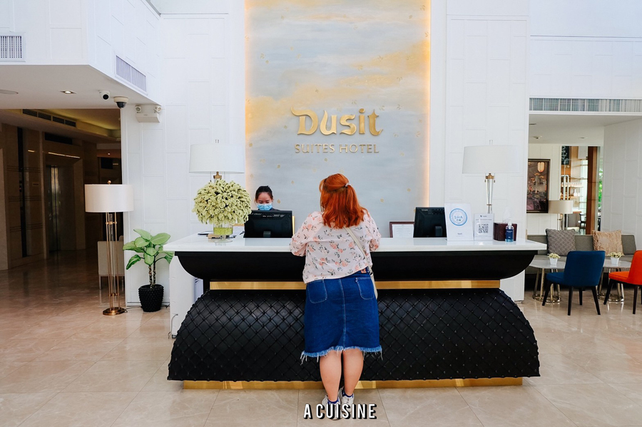 Dusit Suites Hotel