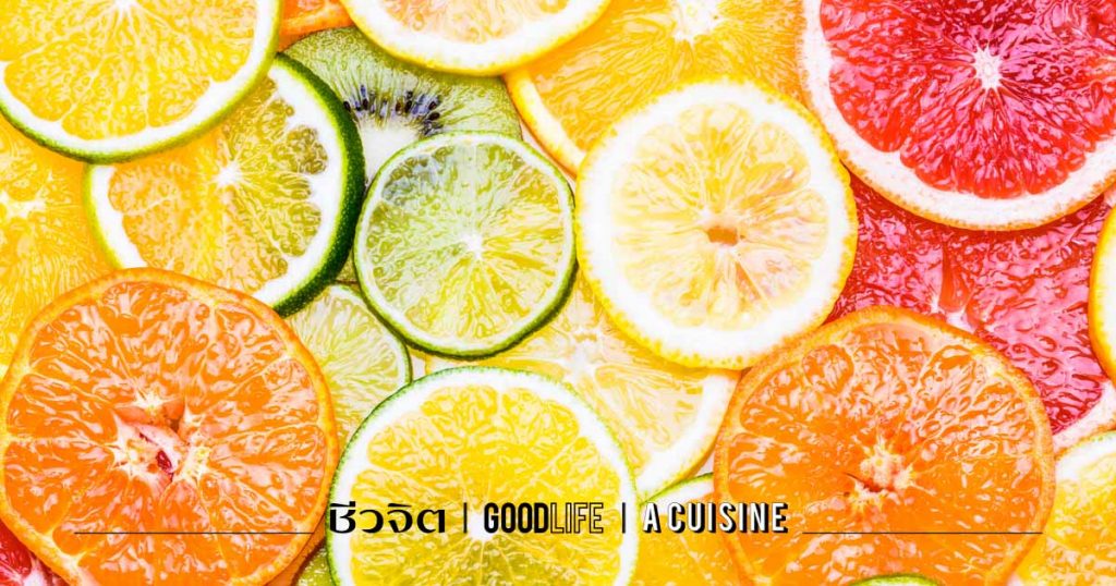 เพิ่มภูมิสู้ไวรัส ส้ม ผลไม้ ผลไม้ตระกูลส้ม มะนาว เลมอน 