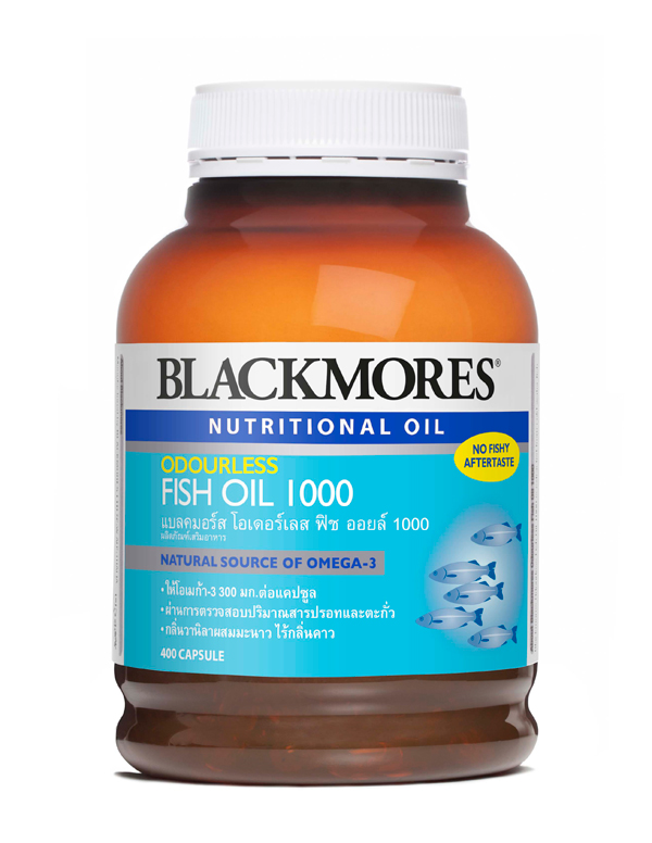 Blackmore Fish Oil