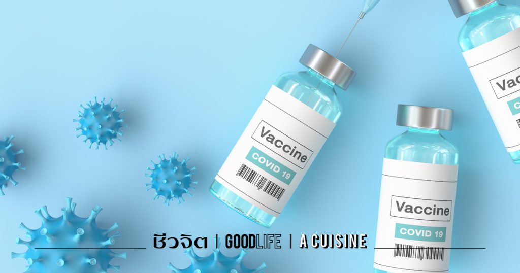 วัคซีน โควิด novavax