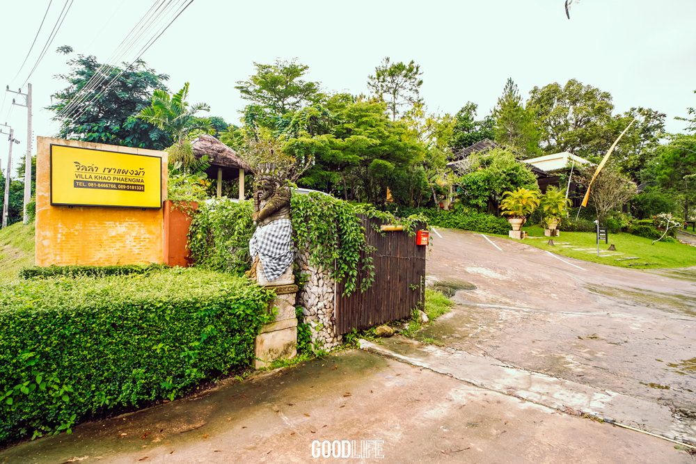 Villa Khao Phaeng Ma