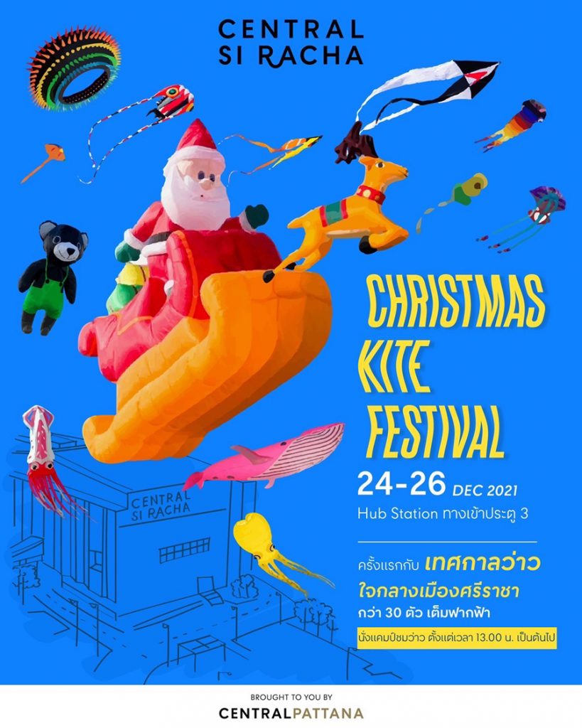 Christmas Kite Festival 2021